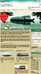 Mobile Screenshot of allhouseboats.com